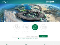 Desktop screenshot for tipaxco.com