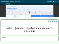 Desktop screenshot for votix.livejournal.com