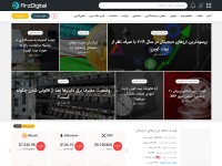 Desktop screenshot for arzdigital.com