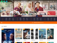 Screenshot of idy360.com