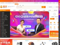 Desktop screenshot for 912688.com