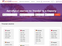 Desktop screenshot for autofort.net
