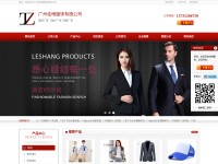 Desktop screenshot for jiazengfs.com