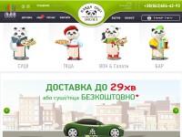 Desktop screenshot for panda-sushi.com.ua
