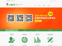 Desktop screenshot for 4846.com