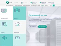 Desktop screenshot for idhost.kz