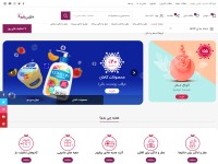 Desktop screenshot for hadiperfume.com