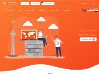 Desktop screenshot for hostida.com