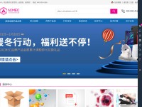 Desktop screenshot for acmec-e.com