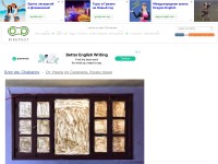 Desktop screenshot for bikepost.ru