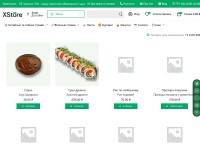 Desktop screenshot for kinkao.com.ua