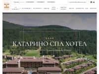 Desktop screenshot for hotelkatarino.com