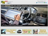 Screenshot of mercedes.mosmotors.moscow
