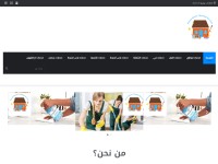 Desktop screenshot for dreamhousez.com