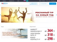 Desktop screenshot for cits.su