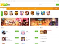 Desktop screenshot for 3500.com