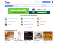 Desktop screenshot for sevito.ru