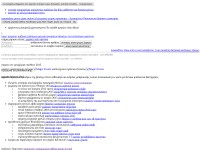 Desktop screenshot for unigtedgospel.tk