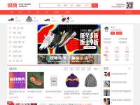 Desktop screenshot for shihuo.cn