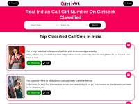 Screenshot of girlseek.com