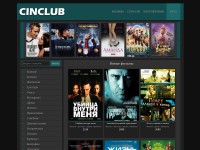 Desktop screenshot for vidtok.ru