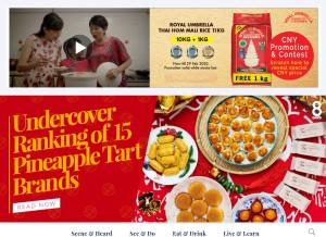 How 8days.sg looks like on a tablet such as an iPad.