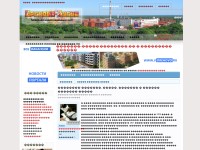 Desktop screenshot for vorehovo.ru