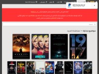 Desktop screenshot for myegy.xyz