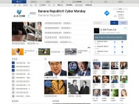 Desktop screenshot for jiji.com