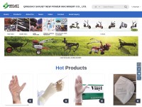 Desktop screenshot for sanjet.net