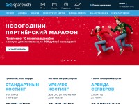 Desktop screenshot for sweb.ru