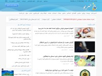 Desktop screenshot for khabarpu.com