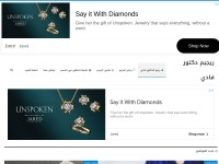 Desktop screenshot for taisha-diet.com