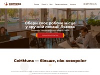Desktop screenshot for communa.net.ua