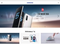 Desktop screenshot for samsung.cn