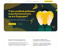 Desktop screenshot for comparent.ru