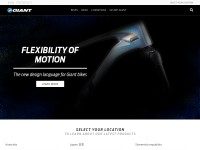 Desktop screenshot for giant-bicycles.com