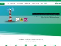 Desktop screenshot for amplitec.ir