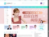 Desktop screenshot for soyoung.com