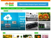 Desktop screenshot for hindidada.com