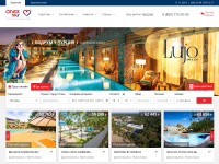 Desktop screenshot for anextour.com