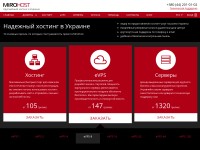 Desktop screenshot for mirohost.net