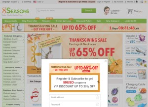 How 8seasons.com looks like on a tablet such as an iPad.