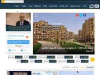 Desktop screenshot for masralarabia.com