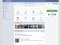 Desktop screenshot for spac1.com