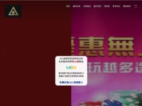 Desktop screenshot for mlb7.com.tw