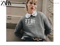 Desktop screenshot for zara.cn