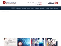 Desktop screenshot for shimisakhteman.net