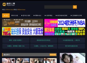 How 91porn.men looks like on a tablet such as an iPad.