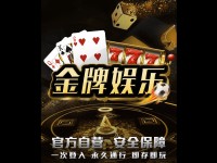 Desktop screenshot for tmzr.net